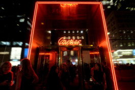 Cartier, event, New York Cosi Tutti